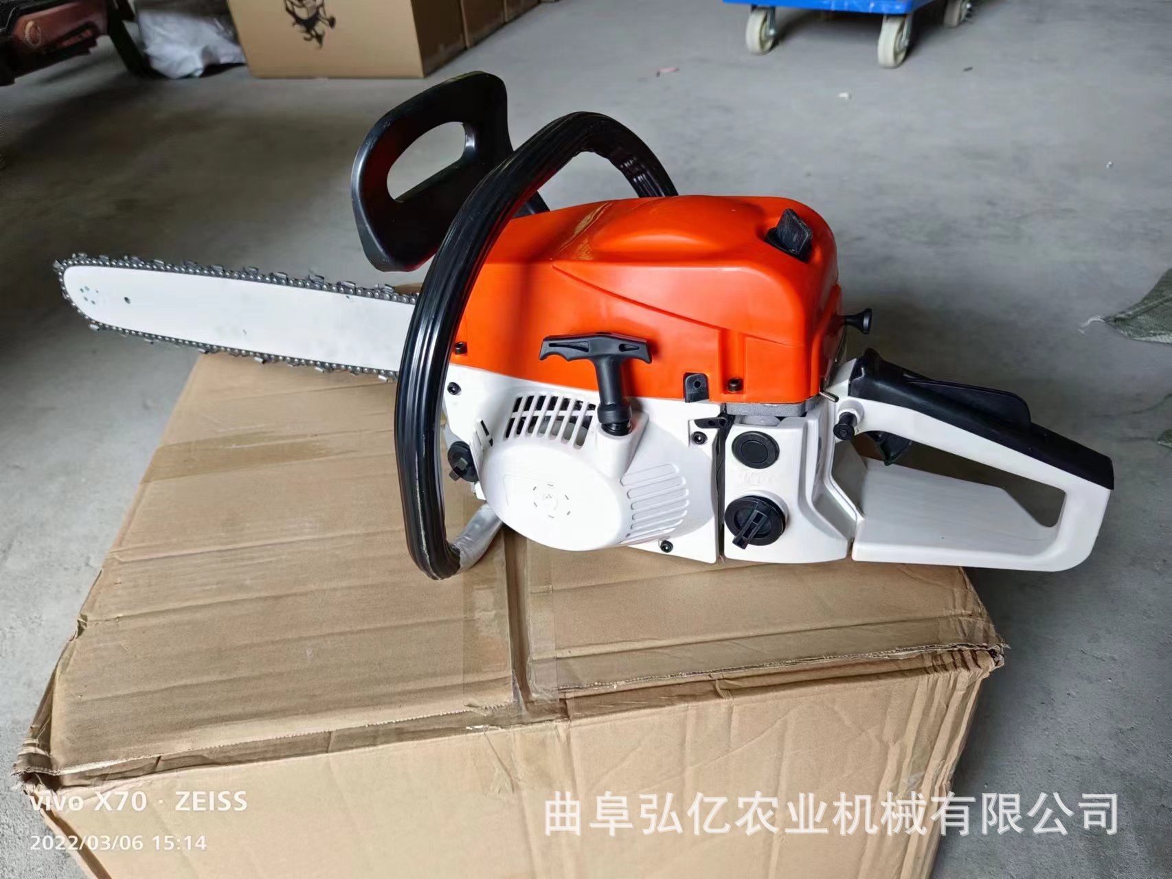 工厂直销大马力汽油锯轻便手持式果树修剪锯砍树锯应急救灾破拆锯