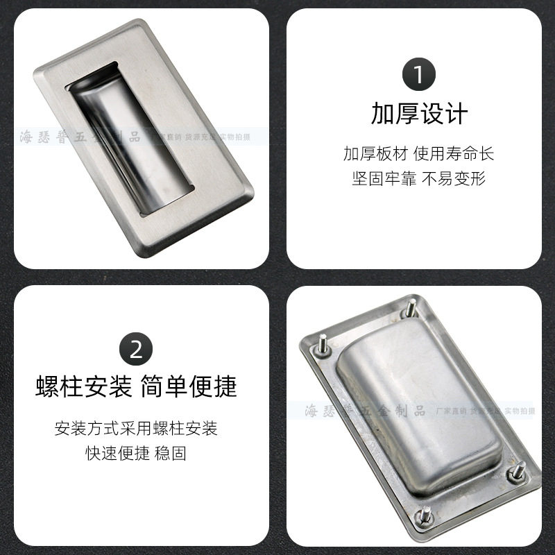 304不锈钢暗拉手UWUAN119/B工业隐藏提手嵌入式扣手-阿里巴巴