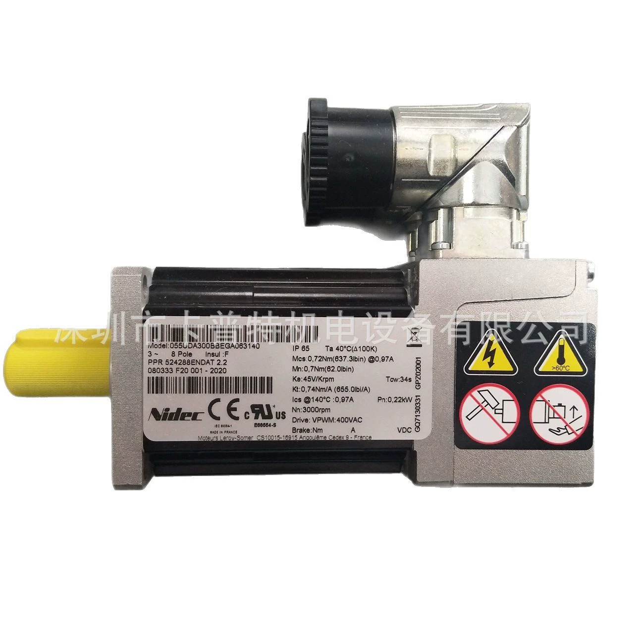 055UDA300BFEGA063140 Серводвигатель NIDEC бренд новый оригинальный импортированный