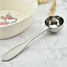 不锈钢咖啡量勺 量勺 称量克度奶粉勺 调料刻度计量果粉勺