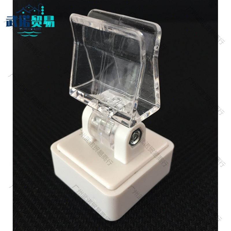 POP磁性货架标识牌仓储分类提示牌标价牌卡框磁座强磁铁夹