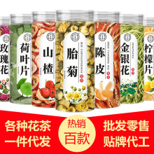 ���b����M����ˮ������y������Ƭ̥��ɣ��ƿ�b���ݲ���轲����l