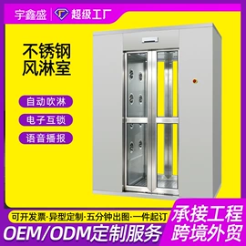 水槽;厨房操作台;拖把盆