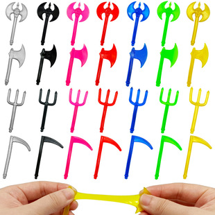 Cross-Border Halloween Tpr Soft Glue Colorful Weapon Sticky Toy Visual Sensory DIY Vent Decompression Pull Toy