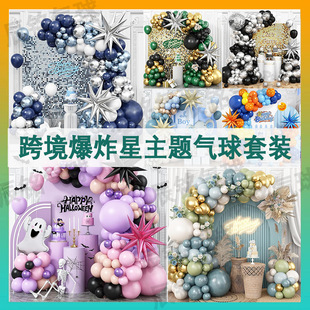 �羳���R�d���u��ը�����}�������b��ͨ���շՇ��_�I�c���b���