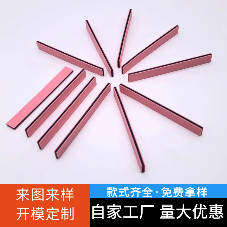 温度计导电胶条  液晶lcd斑马条  红发泡条 测温枪导电硅胶条