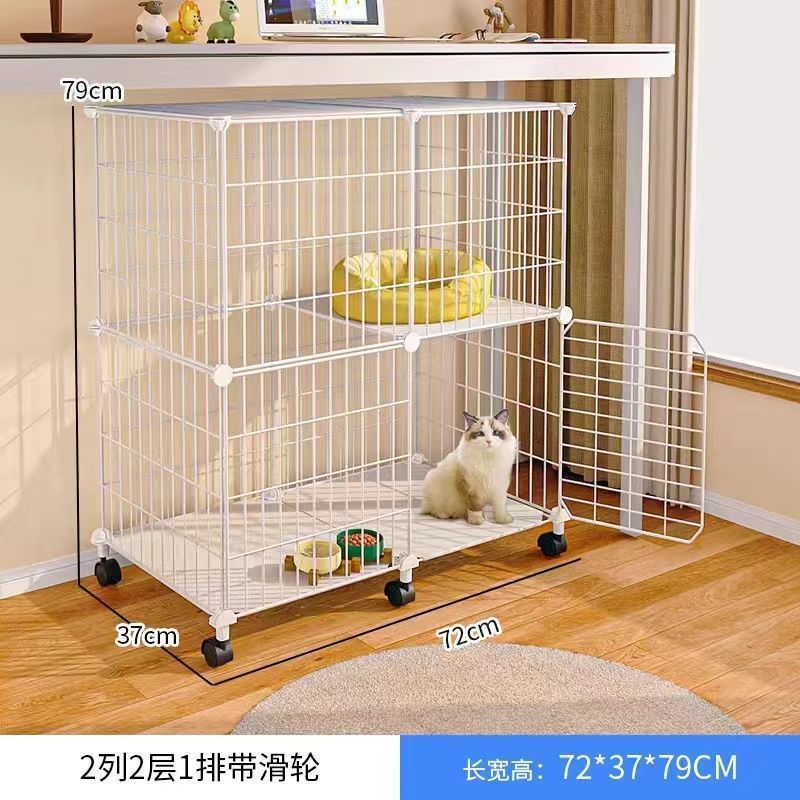 풀리와 함께 [72*37*79]-사다리를 보내