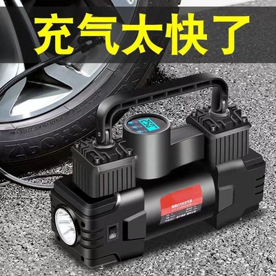 Tire Pressure Warning Light, Smart — Hava nasosu