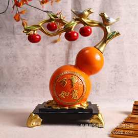 葫芦酒瓶客厅电视酒柜玄关博古架摆件家居装饰品新房乔迁搬家礼物