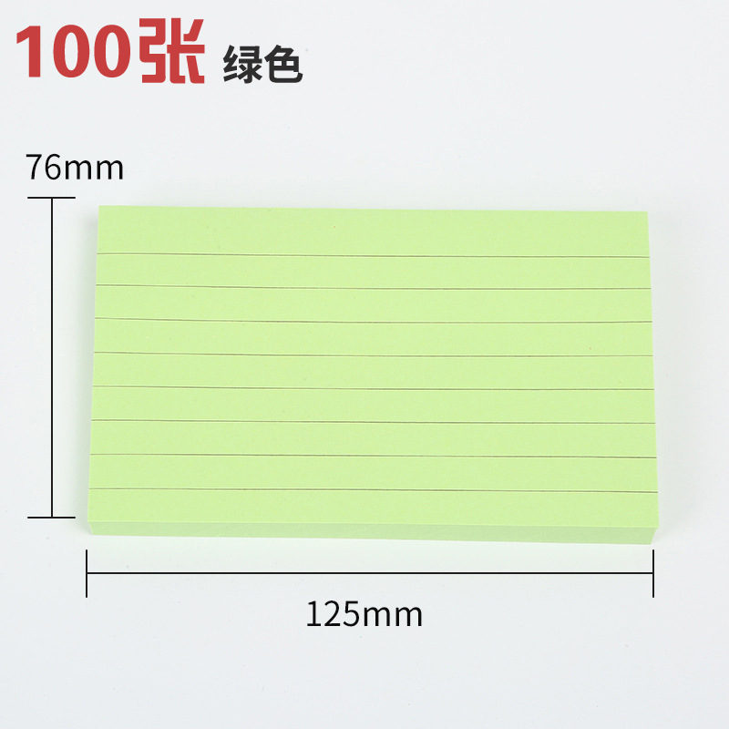 125*76mm 녹색스크라이빙 100매