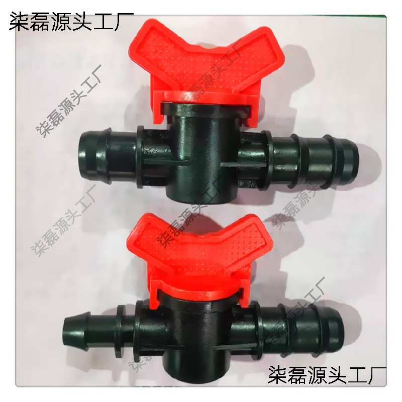 农业节水灌溉PE管阀门开关承插旁通阀门 4分管6分管旁通阀垒德株