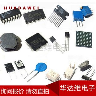 HT9200 HT9200A �NƬSOP8 ȫ��ԭ�b �p�����l�l��ICоƬ