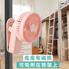 2022新型便利充電ファンミニ屋外冷ファンusbデスクトップ空調ファン磁気吸引ファン