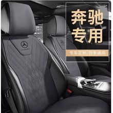 ���ñ�����������e300lר������c260lglcglb220gla200�ļ�������