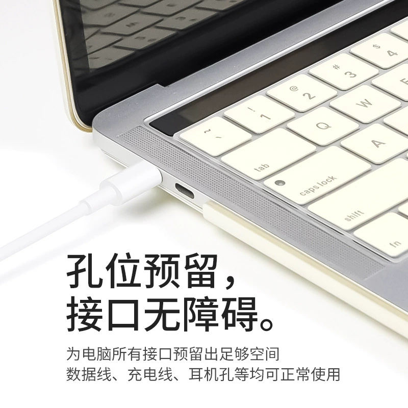Защитный чехол (Apple MacBook Pro 16) матовый антиотпечаток, жесткая крышка, подходит для моделей 2015–2025