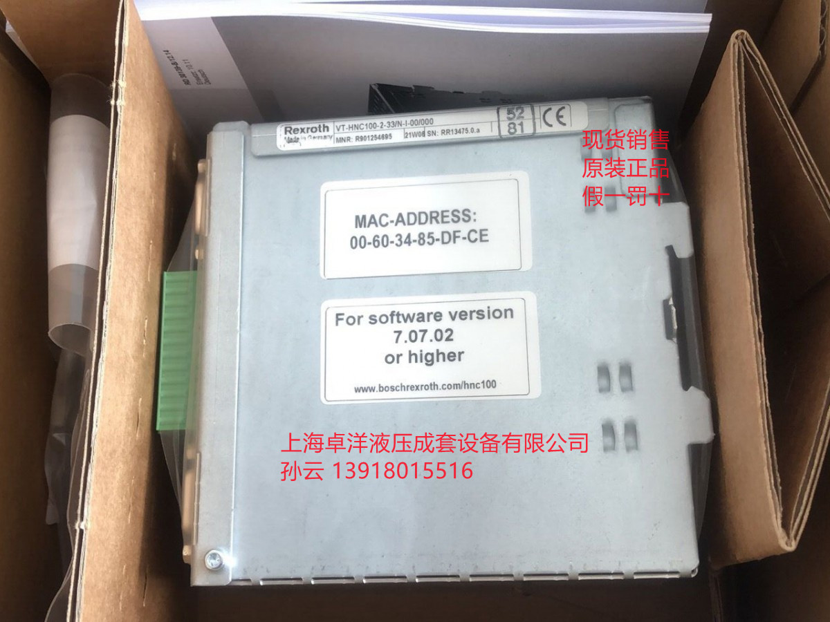 销售REXROTH产品  R901361303  VT-HMC-2-1X/M-P-00/00