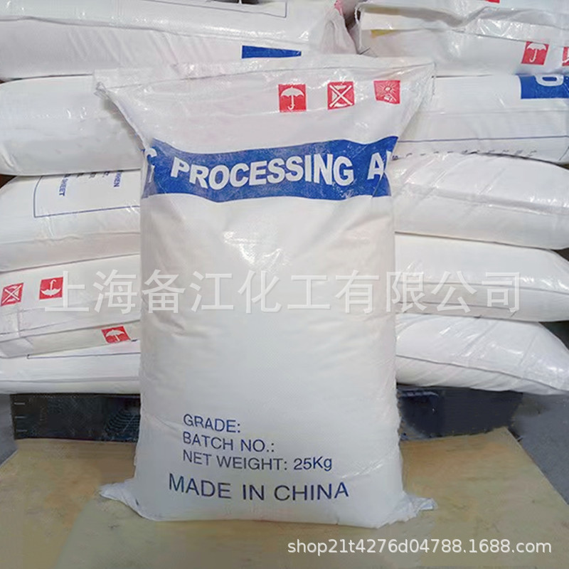 现货供应PVC助剂发泡调节剂P530 P533鞋材 板材 墙体用发泡调节剂