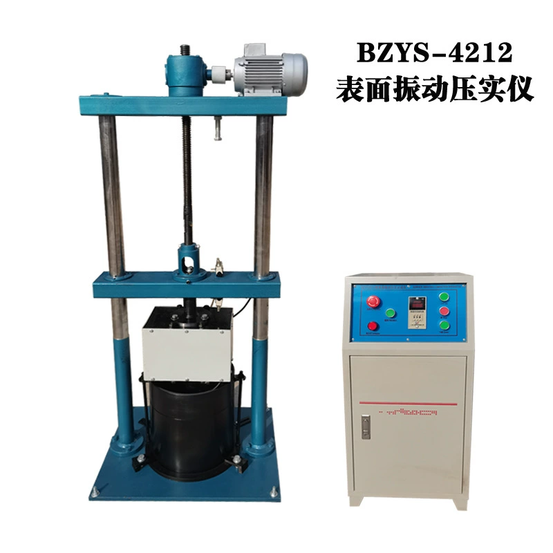 BZYS-4212 Цифровой дисплей прибор для уплотнения вибрации поверхности Новый стандарт крупнозернистой почвы сухой плотности почвы