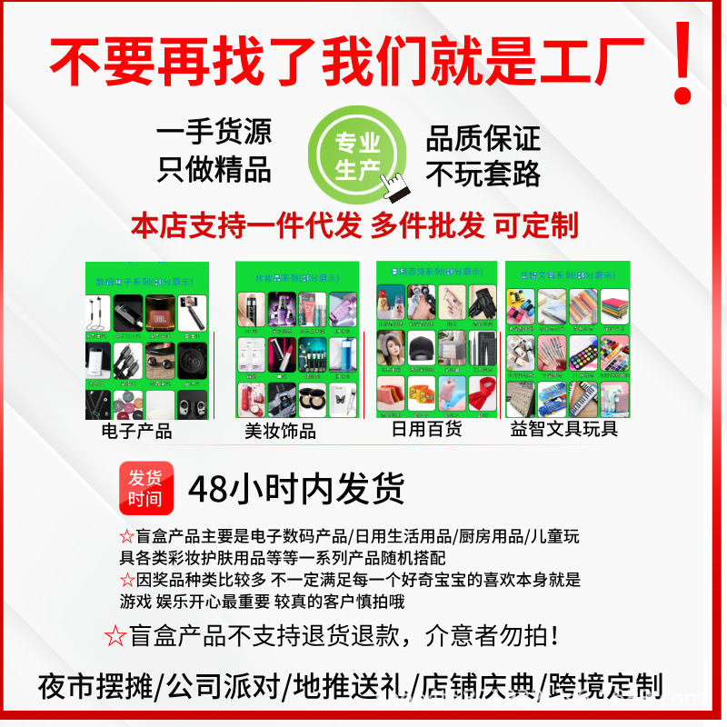 微信图片_20250812014403