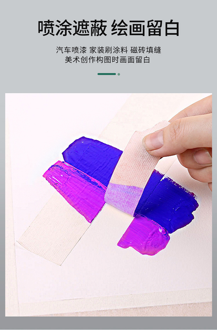 白美纹详790_11.jpg