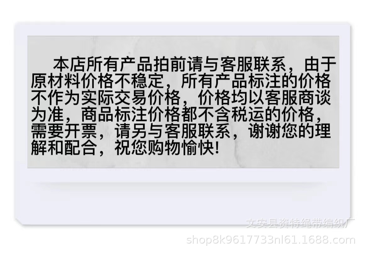 c86a2ef0455fb02f45ce26447a0b70