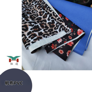 �ͺ�PVCӡ�������^�z��ˮ����ִ�Ь�ķ����ϛ�ϯ�����ϰ�������