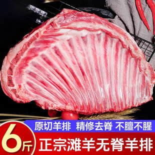 �d����o���������r����������ş���ʳ���ְ���������ץ����6��