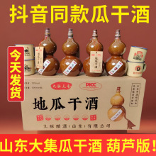 ���J�ƹϸɾ�ɽ�|�R�ʴ󼯵عϸɟ���ɽ�|�ϸɾ���Ş��t����