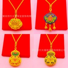 �������i�朏͹������L�����D�Ӻ��J����Ů����ʽ�߼����Ʒ���l