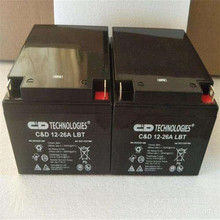 大力神蓄电池12V26AH免维护使用寿命久