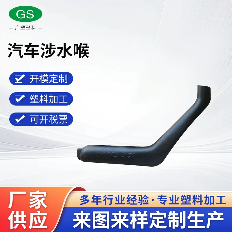 Автомобильный болотный шланг STH167LA автомобильный компрессор кондиционера холодный насос болотный шланг автомобильные аксессуары оптом