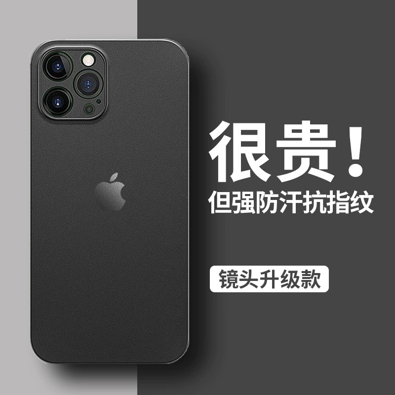Яблоко, тонкий и легкий совместимый чехол для iPhone 16, чехол для телефона, iPhone 16 Pro, защитный чехол, 16 Pro Max, iPhone