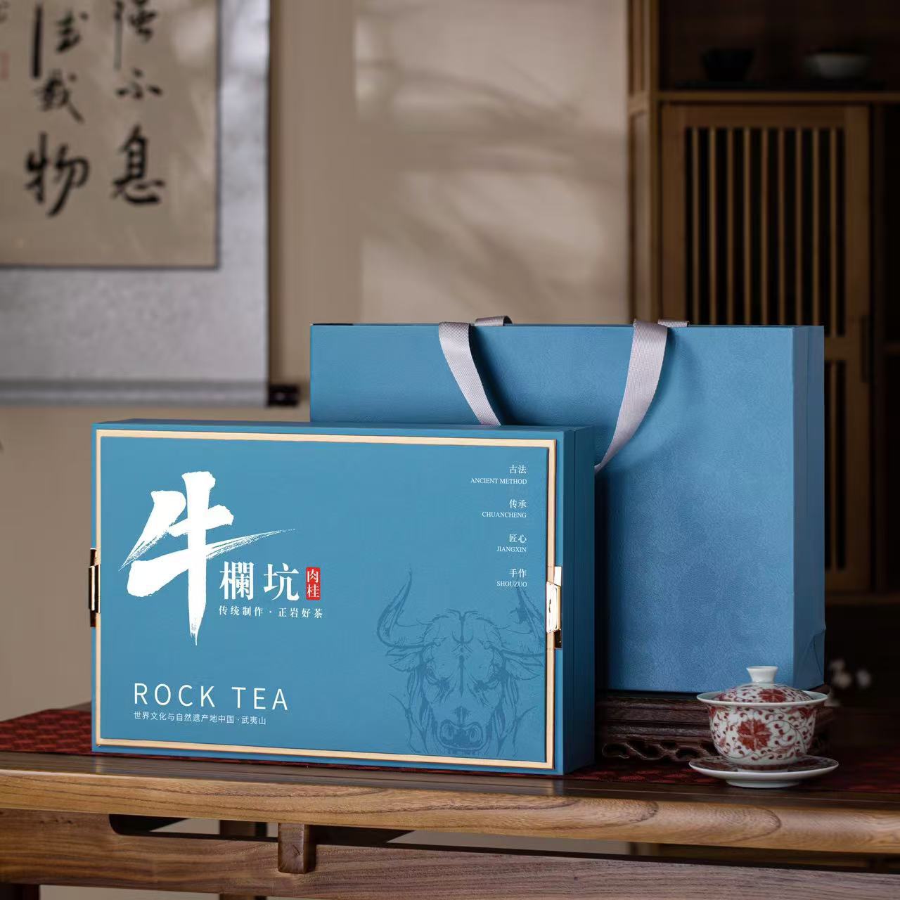 微信图片_20241124171817