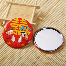 �Y����Ʒ�tɫ����С�R�ӻ�cС�tɫ�R�Ӊ������Պy�R��Y���һ��