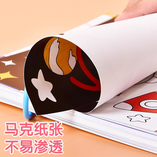 Mark pen special drawing book, children's graffiti book, coloring picture book, a4 drawing book, blank watercolor drawing paper wholesale