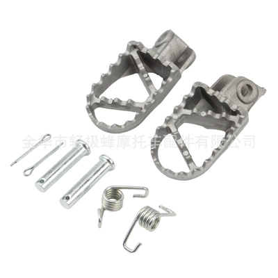 Foot Pedal Accessories Are: Motorcycle pedals