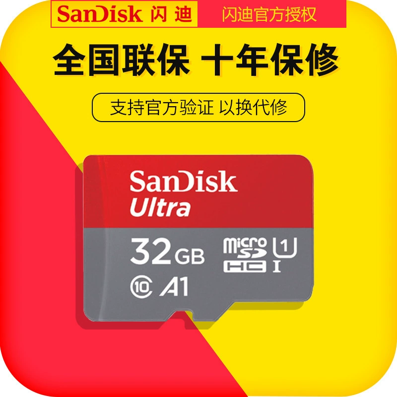Sandisk, Tom Ford, высокоскоростная карта памяти, для телефона и видеорегистратора, совместима с камерами наблюдения, 32Г