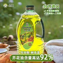 ̨���M��ȫ�Rʳ��ֲ���{����2L����Ϳ����ϙ��{����