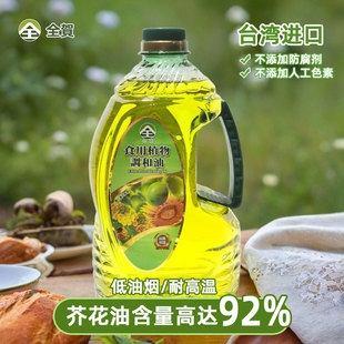 ̨���M��ȫ�Rʳ��ֲ���{����2L����Ϳ����ϙ��{����