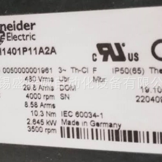 全新原装  BMH1401P11A2A   百格拉伺服电机