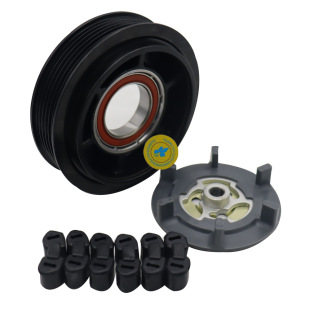 Applicable to dodge car air conditioning compressor clutch 55111410AD 55111410AE 55111610AB