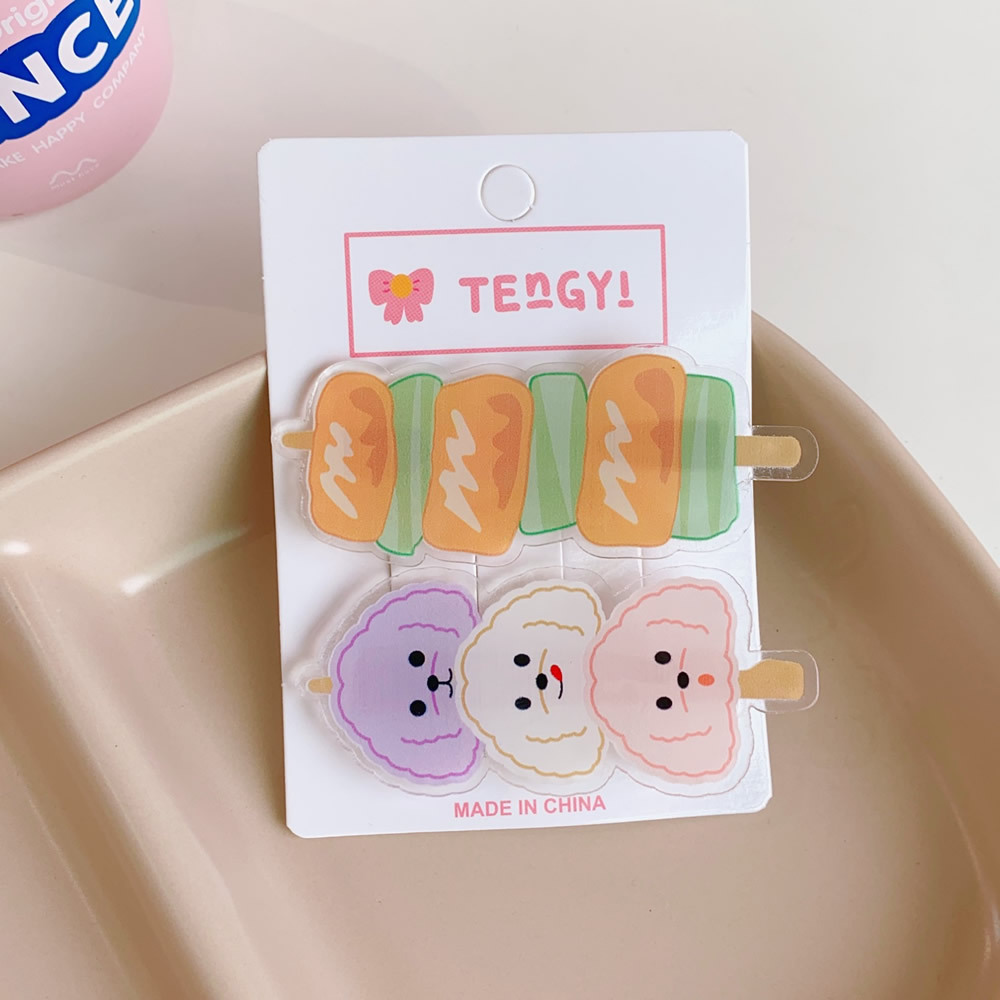 b4bb4656d6ae98dd16abd388076b2f