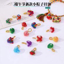 2026�¿���繝����K�ֹ����diy������ɫС����耳׿۰������