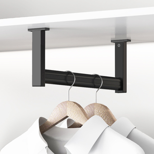 Ft Hoisting Shallow Wardrobe Rod Narrow Hanging Cabinet Longitudinal Hanging Rod Top Mounting Clothes Hanging Rod U-shaped Vertical Clothes Hanging