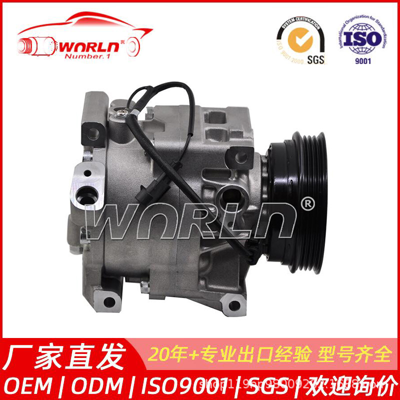 SC08C出口专供汽车空调压缩机适用于雷诺/依维柯小货车 WXIV018