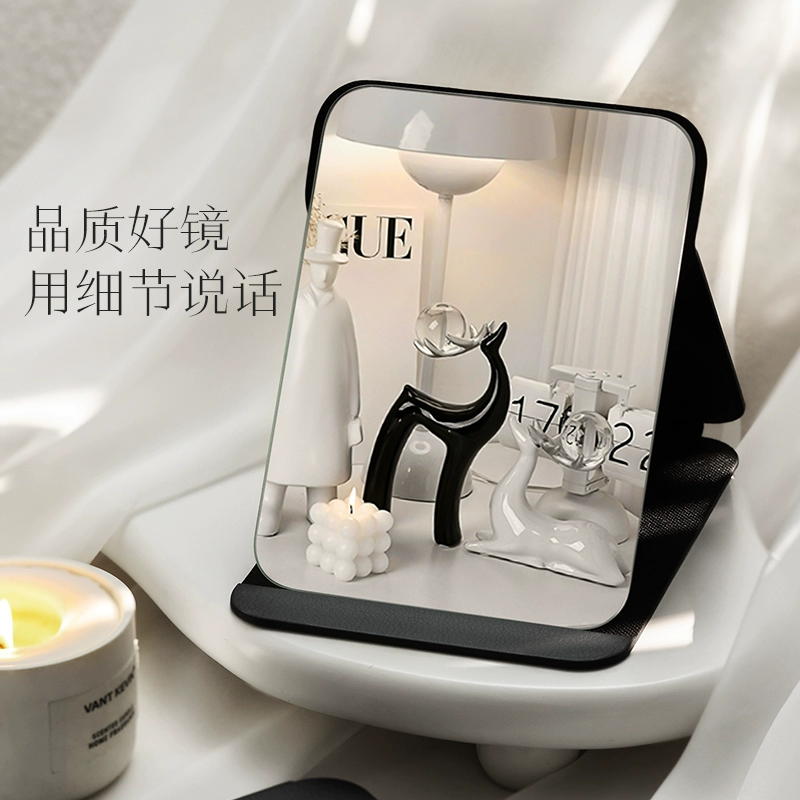 Men's folding handheld table mirror for students