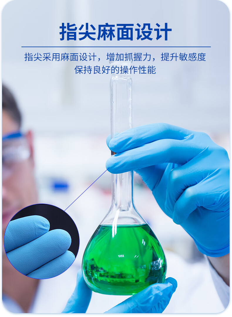 详情图片_04.jpg