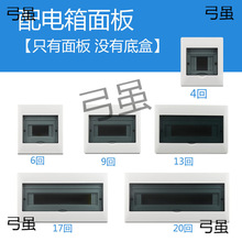 pz30������w�尵�b�����_�P����及����w늱�����_���w�����b