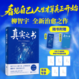 �挍֮��������Լ���ȫ���綼�ܓ����㣨����ӡ���棩
