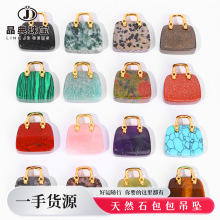 �����錚 ��Ȼʯ΢�s������������ϼ� ˮ������DIY�Ʒ������l